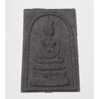 ราคา พระสมเด็จพิมพ์ใหญ่ เกศทะลุซุ้ม หลังยันต์เต่า รุ่น พรหมประทานพร หลวงพ่อพรหม วัดพลานุภาพ เนื้อผงคลุกรัก (19591968822)
