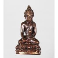 ราคา พระกริ่ง พิมพ์กริ่งเฉลิมพล หลวงพ่อพรหม วัดพลานุภาพ จ ปัตตานี เนื้อสำริด (18648372247)