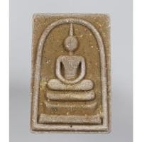ราคา พระสมเด็จมหาลาภมหาเสน่ห์ หลวงพ่อตุด ที่พักสงฆ์หารคอกช้าง จ สงขลา เนื้อผงพุทธคุณ หลังเรียบ (18447405362)