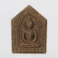 ราคา พระขุนแผนหลังฝังฤาษีหนังแกะ ฝังตะกรุดทองแดง หลวงพ่อตุด ที่พักสงฆ์หารคอกช้าง รุ่น ขุนแผนมหาเสน่ห์ รุ่น 1 เนื้อเกษร (16386819614)