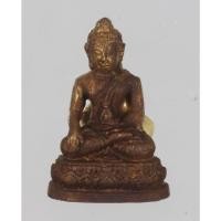 ราคา พระกริ่ง อาจารย์ นำ ชินวโร รุ่น 2 วัดดอนศาลา จ พัทลุง ปี 2555 (24368836653)