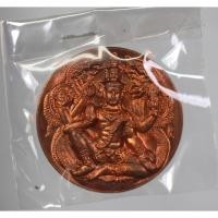 ราคา องค์พ่อจตุคามรามเทพ รุ่น เก้าหน้า มหาโชค มหาเศรษฐี เนื้อทองแดง วัดคงคาวง อ้ายเขียว จ นครศรีธรรมราช 3 7 ซม (29504437186)