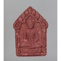 ราคา พระขุนแผน รุ่น แซยิด วัดสะพานไม้แก่น จ สงขลา เนื้อ ว่านสบู่เลือด (25070628759)