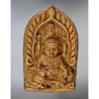 ราคา ขุนช้างจัมโบ้ เนื้อขาวพิเศษกดมือ หลังฝังเหรียญลงยา ตะกรุดทองคำ พระอาจารย์คลังแสง สำนักสงฆ์เขากุฎิ (23887060485)