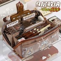 ราคา กระเป๋าดินสอ แบบใส ความจุขนาดใหญ่ 10 ชั้น พร้อมกล่องดินสอนักเรียน อเนกประสงค์ (25070205026)