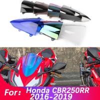 ราคา อะไหล่กระจกกันลมรถจักรยานยนต์ สําหรับ Honda CBR 250 RR CBR250 RR CBR250RR 2016 2019 (18600935385)