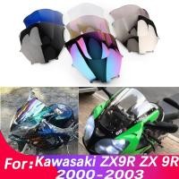 ราคา กระจกสําหรับ Kawasaki Ninja ZX 9R ZX9R 2000 2003 Double Bubble WindScreen อุปกรณ ์ เสริมรถจักรยานยนต ์ Fairing Deflector (24530986829)
