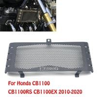 ราคา สําหรับ Honda CB1100 CB 1100 RX EX CB1100RX CB1100EX หม ้ อน ้ ํา Guard Grille Cover Protector อุปกรณ ์ เสริมรถจักรยานยนต ์ Cooler Protection (24530986753)
