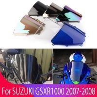 ราคา บังลมพลาสติก ABS อุปกรณ์เสริม สําหรับ SUZUKI GSXR GSX R 1000 GSXR1000 GSX R1000 2007 2008 K7 K8 (23186558551)
