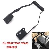 ราคา ขาตั้งโทรศัพท์มือถือ GPS อุปกรณ์เสริม สําหรับ BMW F750GS F850GS F750 F850 GS F 750 850 GS 2018 2019 2020 (19786354200)