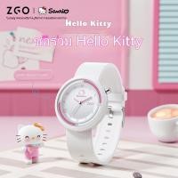 ราคา นาฬิกานักเรียน HelloKitty เรียบง่ายน่ารัก (18890291860)