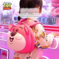 ราคา กระเป๋าเป้สะพายหลัง ลายการ์ตูนดิสนีย์ Toy Story เหมาะกับของขวัญ สําหรับเด็กอนุบาล (25550691773)