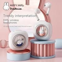 ราคา ใหม่ miffy ชุดหูฟังบลูทูธไร้สาย ลายการ์ตูนอวกาศ 2024 พร้อมที่ชาร์จไร้สาย ขนาดเล็ก สําหรับวันศุกร์ (24967925825)