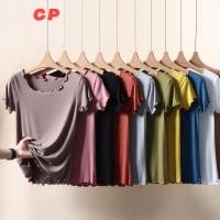 ราคา Cp เสื้อยืดผู้หญิงเกลียว Modal คอกลมขอบเชื้อราแขนสั้นฤดูร้อนบาง Slim Fit Slimm (27303192621)