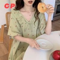 ราคา ชุดนอนแขนสั้น ความยาวปานกลาง ขนาดเล็ก ใส่ข้างนอกได้ สําหรับเด็กผู้หญิง (25373829740)