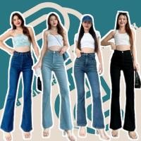 ราคา Yam Jeans P104 กางเกงยีนส์ผู้หญิง มี4สี ทรงขาม้า ผ้าลีวาย เอวสูง ทรงสวย สีสวย YA9665 YA9698 YA9800 YA9783 (29905814254)