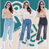 ราคา Punny Jeans P7 กางเกงยีนส์ผู้หญิง ทรงกระบอก ผ้าไม่ยืด ขาเต๋อ 7ส่วน ปลายขาแต่งขาด เอวสูง เก็บพุง เก็บสะโพก (22287720879)