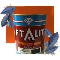 ราคา สีฟิธาลิทสีตราพัดสีดำเบอร์300 ขนาด0 946 ลิตร (9961409640)