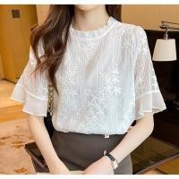 ราคา เสื้อเชิ้ต แขนสั้น ผ้าชีฟอง แขนสามส่วน คอปกบัว สีขาว แฟชั่นสําหรับผู้หญิง (25924977183)