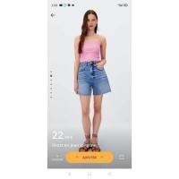 ราคา Stradivarius High Waist Shorts เอวสูง ขาสั้นสุภาพ (21065192974)