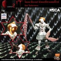 ราคา Model Figure Pennywise IT2 โมเดล ตัวตลกปีศาจเพนนี่ไวซ์ จากภาพยนตร์ อิท โผล่จากนรก ภาค2 มีจุดขยับจัดท่าทางได้สมจริง (13607447863)