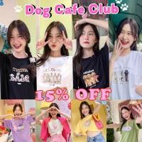 ราคา ลด50 ในShopee Video เสื้อยืดงานคัตตอล หลายสี oversize สุดปัง สไตล์เกาหลี เเฟชั่นน่ารัก คอกลม สาวอวบใส่ได้ สไตล์เกาหลี (10557950722)