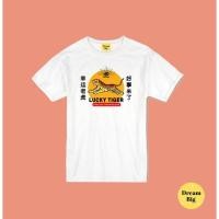 ราคา Live303 เสื้อขาว เสือนำโชค S XXL อก 32 50 สไตล์เกาหลี Dream Big Tshirt โอเวอร์ไซน์ สาวอวบใส่ได้ สีขาว คอกลม เเฟชั่น (4859845984)