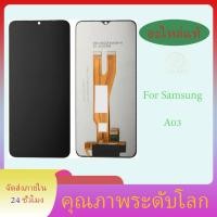 ราคา หน้าจอ Samsung A03 จอแท้ Samsung A03 จอหน้าจอ LCD พร้อมทัชสกรีน หน้าจอ ทัช จอชุด (27102684966)