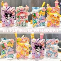 ราคา กล่องใส่ปากกา DIY ที่ใส่ปากกา ประกอบเอง กล่องดินสอ เครื่องเขียน อุปกรณ์การเรียน ปากกา (29455456213)