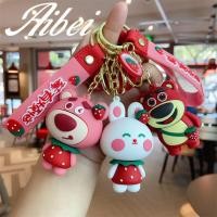 ราคา พวงกุญแจ จี้พวงกุญแจหมีสตอเบอรี่ ของประดับรถ การ์ตูน น่ารัก และของขวัญเล็กๆ น้อยๆ ขายส่ง (24357683172)