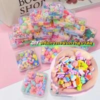 ราคา Aibei 50ชิ้น กล่อง เรซิ่น diy ตัวการ์ตูนเรซิ่น เรซิ่นการ์ตูน เกจวัสดุกาวครีม แฮนด์เมด แพคเกจวัสดุกาวครีม เรซิ่นตกแต่ง ตกแต่งเล็บ ตกแต่งเคสมือถือ (22144274314)