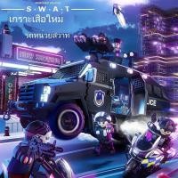 ราคา จัดส่งฟรี รถตำรวจพิเศษขนาดใหญ่สำหรับเด็กรถหุ้มเกราะเสือรุ่นรถออฟโรดชุดเด็ก6รถตำรวจของเล่นของขวัญอายุ3ปี (27353621761)