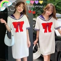 ราคา เดรสคลุมท้องสีขาว ชุดคลุมท้องน่ารักๆ (23578640291)
