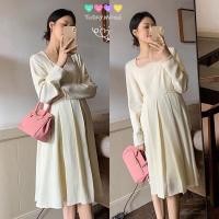 ราคา เดรสคลุมท้องใส่ทำงาน ชุดคลุมท้องใส่ออกงาน ชุดคลุมท้องสีครีม (19286663150)