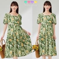 ราคา ชุดคลุมท้องผ้านุ่มๆ ชุดคลุมท้องสีเขียว (24961255919)