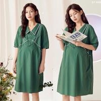 ราคา เดรสสีเขียว ชุดคลุมท้องสีเขียว (24204061961)