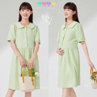 ราคา เดรสสีเขียว ชุดคลุมท้องผ้านุ่มใส่สบาย (24014448271)