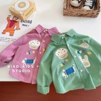 ราคา ชายเสื้อแขนยาวฤดูใบไม้ผลิฤดูใบไม้ร่วงสไตล์ใหม่แฟชั่นเกาหลีรุ่นผ้าฝ้ายแท้สองสีพิมพ์มือวาดลําลองนุ่มทุกการแข่งขันคาร์ดิแกนด้านบ (26904888043)