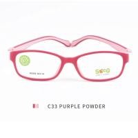 ราคา ของแท้ 100 กรอบแว่นเด็ก SECG รุ่น SC032 สำหรับตัดแว่นสายตา สำหรับ 8 12 ปี (20474385713)