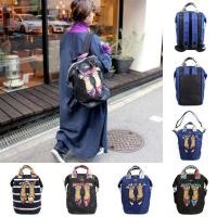 ราคา Mis Zapatos 3ways Backpack (4653096102)