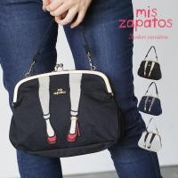 ราคา Mis Zapatos 3way mini shoulder bag skinny pant (6834828565)