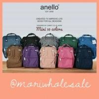 ราคา Anello Mini Backpack ผ้าทอแน่นทนร้อน (512639860)