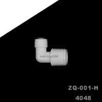 ราคา ข้องอ ข้อต่อฉาก 90องศา เกลียวนอก 3 2หุน ต่อสาย 6 5mm 1 4นิ้ว อะไหล่เครื่องกรองน้ำ RO (22459787972)