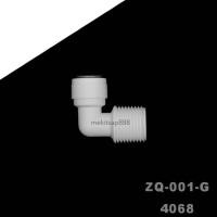 ราคา ข้องอ ข้อต่อฉาก 90องศา เกลียวนอก 2 2หุน 6 5mm 1 4นิ้ว อะไหล่เครื่องกรองน้ำ RO (19185912640)