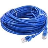 ราคา สายแลนสำเร็จรูปพร้อมใช้งาน สาย LAN CAT 5 E มีความยาว 1 เมตร 50 เมตร 1 2 3 5 10 15 20 30 50 Blue (7982444823)