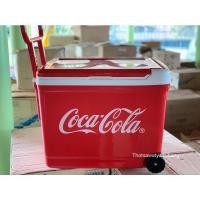 ราคา กระติกโค้กมีล้อลากจุ45ลิตร (7267368429)