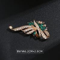 ราคา เข็มกลัดประดับมุก คริสตัล ขนาดกลาง (20591120810)