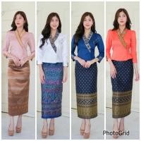 ราคา เสื้อไหมลาวอัดกาว รุ่นเจ้านาง1 (23068056636)