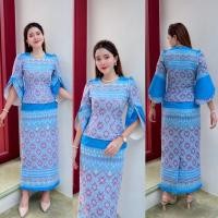 ราคา ชุดเช็ตผ้าฝ้ายทอลายเสื้อแขนสามส่วนกลีบซ่อน กระโปรง (27002452023)