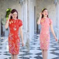 ราคา เดรสกี่เพ้าผ้าปาเต๊ะJava กิโมโนพิมพ์ทอง n361 (28801853943)